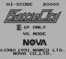 Image n° 3 - screenshots  : BattleCity